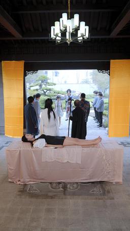 The Almighty Beggar episode 5