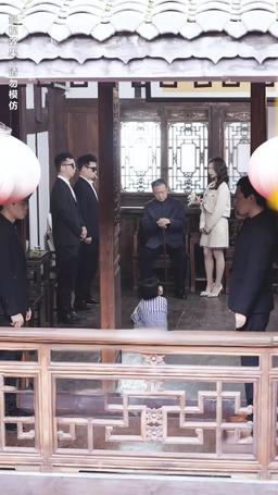 Eres mi tesoro episode 46