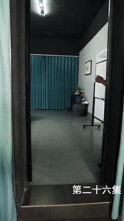 The Martial Healer's Journey to Love episode 26