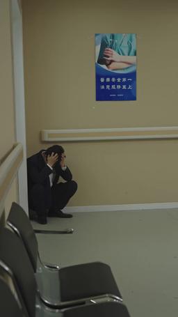 The CEO's Secret Sniper episode 37