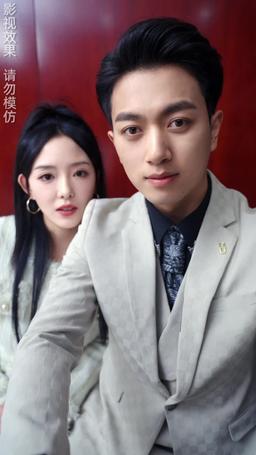 Sr. Silva, você escolheu a pessoa errada episode 70