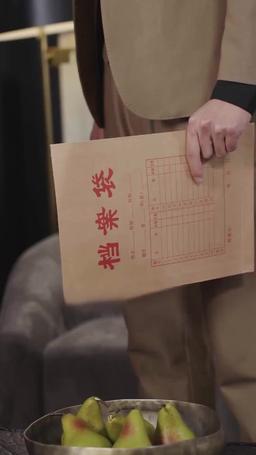 她帶崽離開後，厲總追瘋了 episode 13