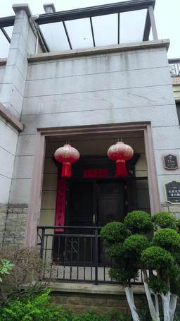 Geç Açan Çiçek episode 44