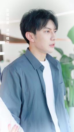 震驚！我的贅婿老公竟是帝豪總裁 episode 43