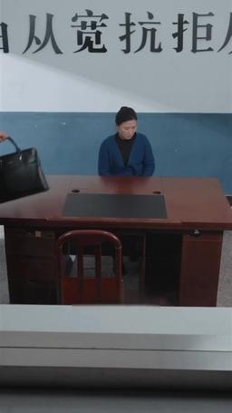 Haine Karşı Ortaklık episode 89