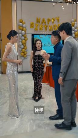 千金小姐的反擊 episode 24