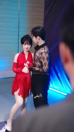  طليقي يشك في أنني الوريثة الحقيقي episode 23