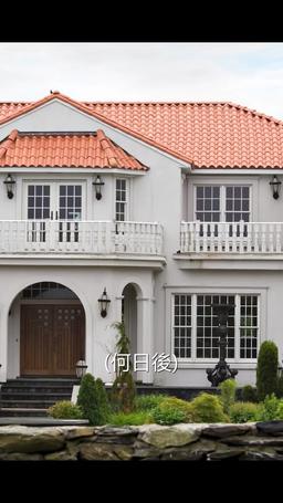 秘密の億万長者の子供と離婚するな episode 11