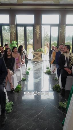 내 모든 걸  마음대로 가져 episode 56