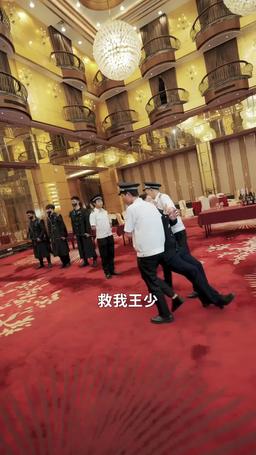 冰與火之戈 episode 44