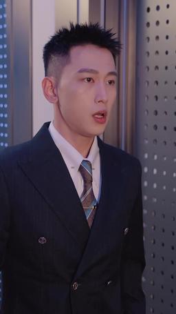 One Night, One Billionaire episode 52