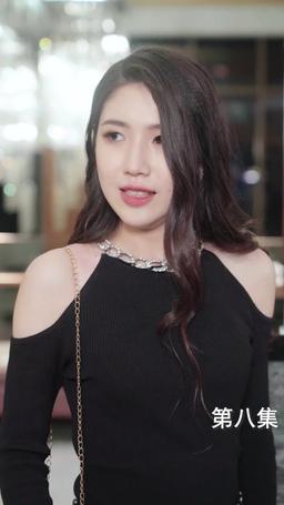 The Martial Healer's Journey to Love episode 8