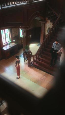 Through Every Life to Find You episode 14