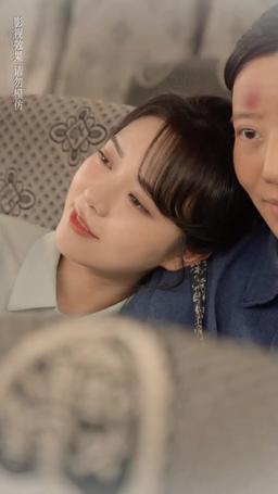 Fate Restarted: I Found My Mom a Perfect Husband episode 59