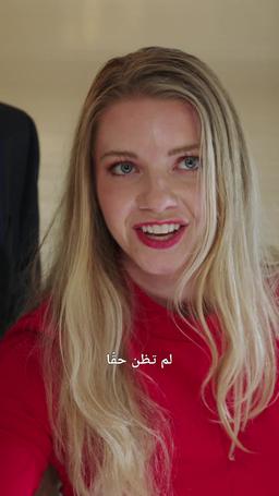 أبي، أنقذ أمي! إنها في السجن episode 79