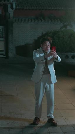 경비원의 숨겨진 정체 episode 52