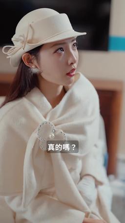 許一人以偏愛 episode 76