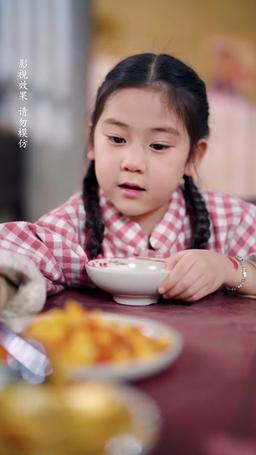 Clinging to My Alpha Mom episode 2