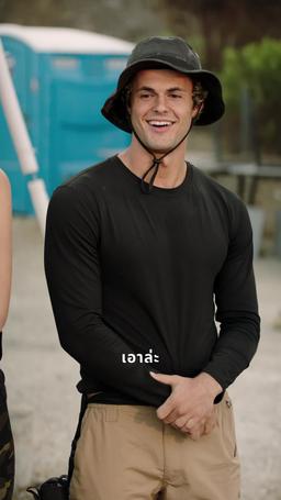 อเมริกันสไนเปอร์: นัดสุดท้าย episode 19