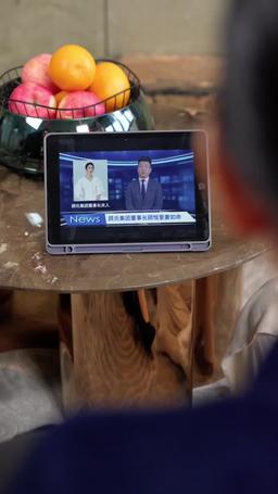 離婚後，被三個兒媳寵上天 episode 14