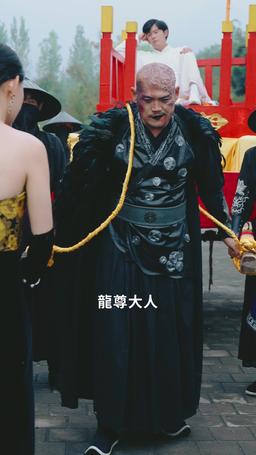 勇者鬥惡龍 episode 40