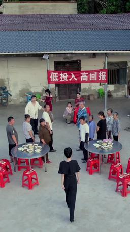 The Demolition War episode 16