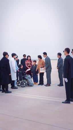 教子無方終成悔 episode 24