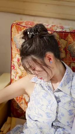 Yanlış Anlaşılmanın Ötesindeki Bir Aşk episode 67