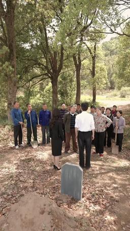 Ten Years of Wrong Love episode 49