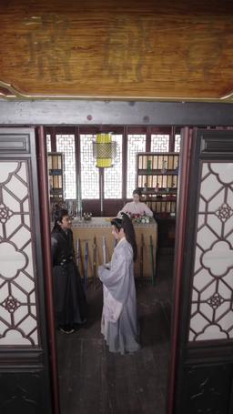 Eternal Dragon Emperor episode 75