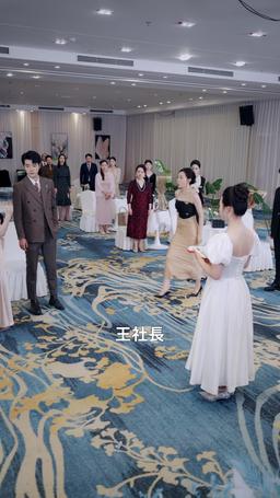 十年の愛は、幼馴染との一瞬に及ばない episode 11