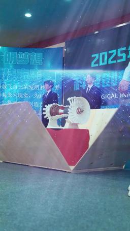 [doblado] Guía para cortar familia episode 55