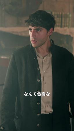 裏切られた母は神の継承者 episode 46