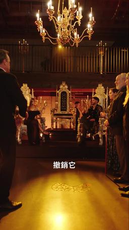 大老闆駕到，通通閃開 episode 68