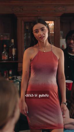 خلف الأقنعة episode 40