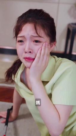 盲女千金 episode 76