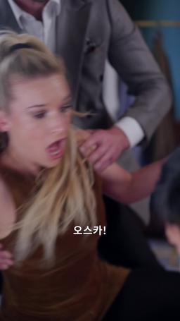 우연히 세쌍둥이를 갖게 된 억만장자 episode 31