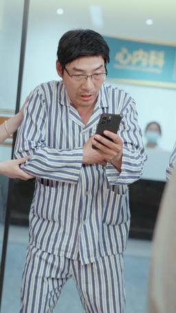 Permainan Mematikan episode 47