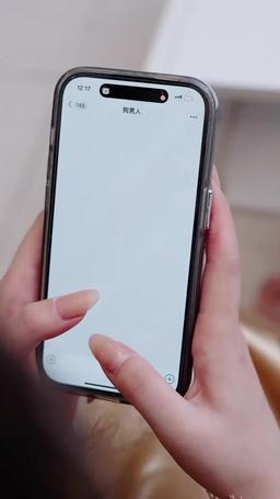 霍總，那對龍鳳胎和你長得很像 episode 26