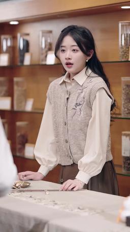 Fake It Till You Make It episode 20