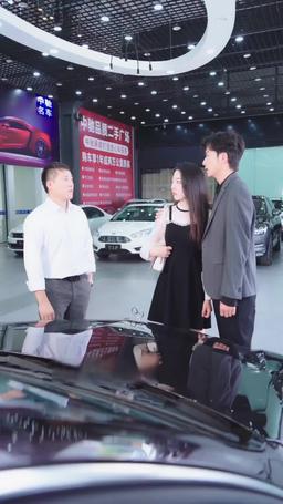 重生2000 episode 83