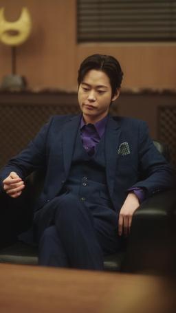 The Tyrant’s Bride-to-be episode 45