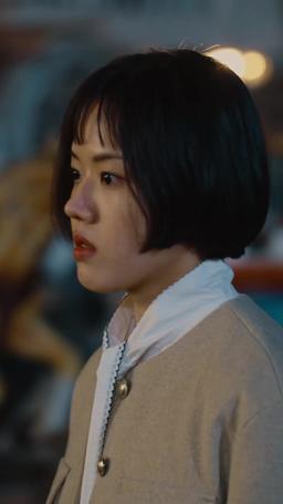 Can Ghosts Be Laundered? episode 57