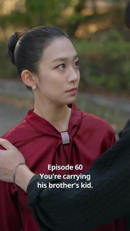 Bad guy's Guide to Love episode 60