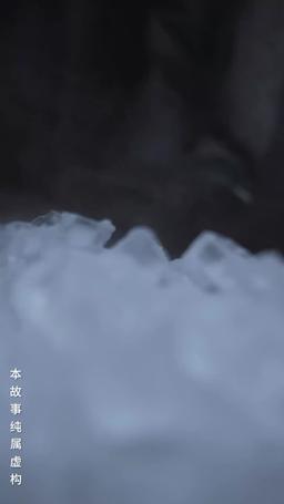 Midnight Last Bus episode 57