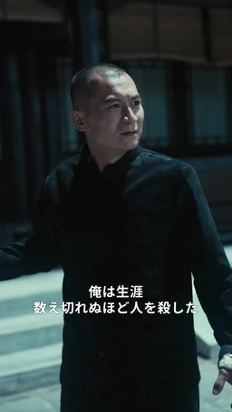 旦那様は、規格外 episode 68