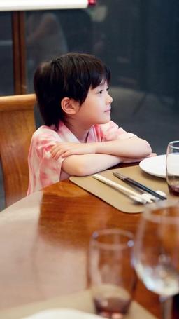 パパは天師様 episode 14