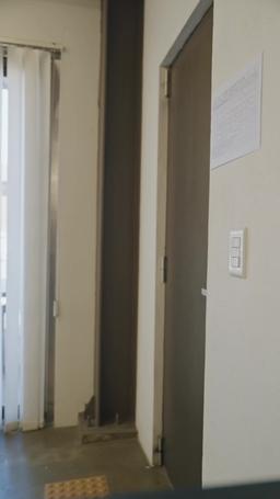 러브 매직 홍시 바 episode 43