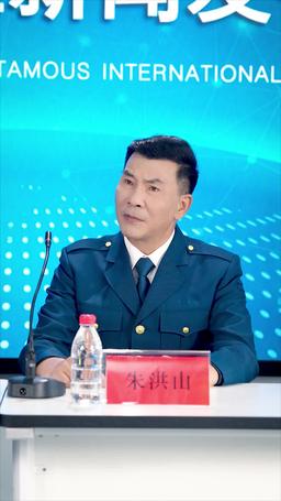 생사의 기로에 선 소년 파일럿 episode 40