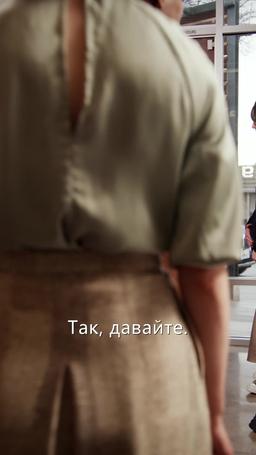 Мы никогда не будем снова вместе episode 8